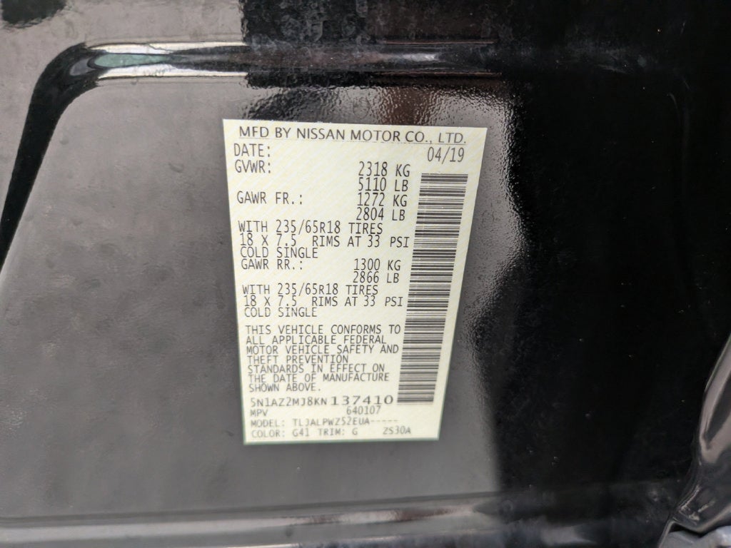 2019 Nissan Murano S