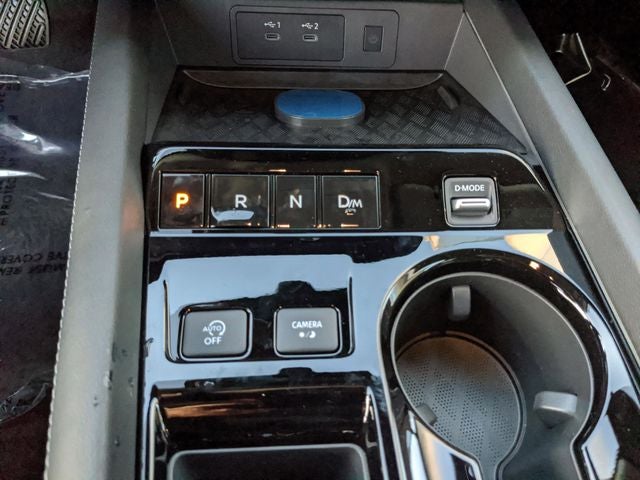 2026 Nissan Murano SV