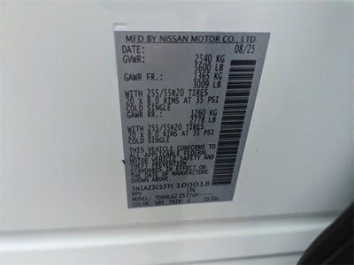 2026 Nissan Murano SL