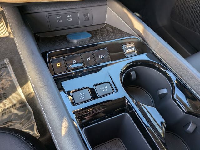 2027 Nissan Murano Dark Armor