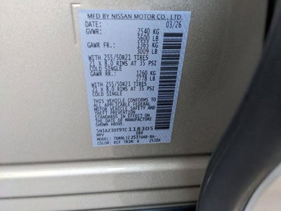 2026 Nissan Murano Platinum