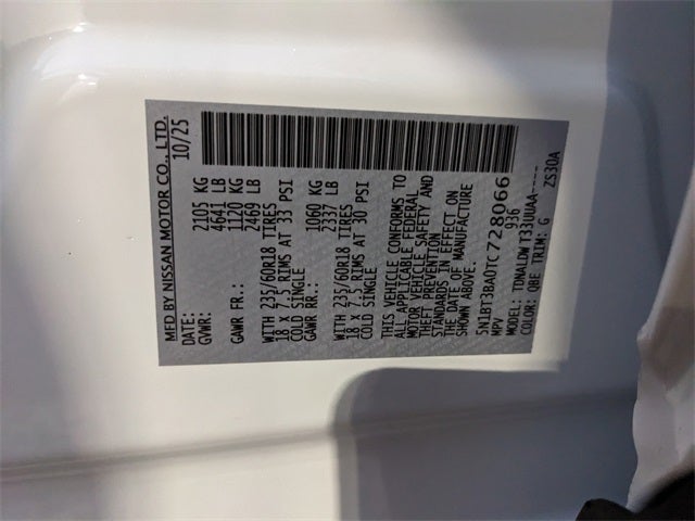 2026 Nissan Rogue SV