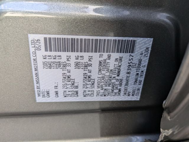 2026 Nissan Rogue Dark Armor