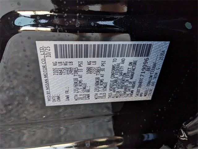 2026 Nissan Rogue SV