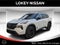 2026 Nissan Rogue SV DARK ARMOR