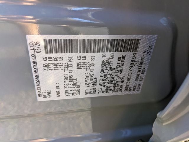 2026 Nissan Rogue Dark Armor