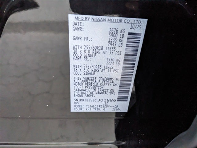 2025 Nissan Pathfinder SV