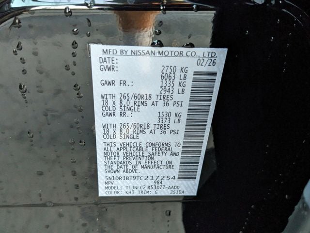 2026 Nissan Pathfinder Rock Creek ROCK CREEK