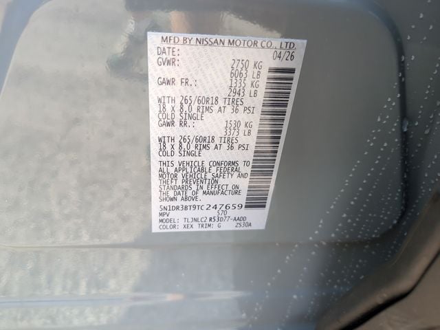 2026 Nissan Pathfinder Rock Creek