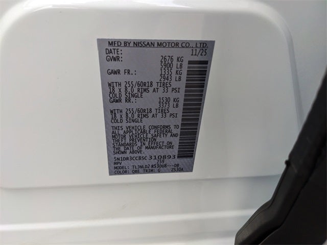 2025 Nissan Pathfinder SL