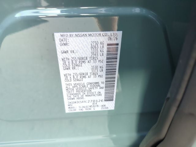 2026 Nissan Pathfinder SL