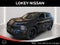 2026 Nissan Rogue Plug-In Hybrid SL