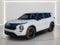 2026 Nissan Rogue Plug-In Hybrid SL