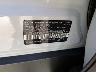 2026 Nissan Rogue Plug-In Hybrid SL