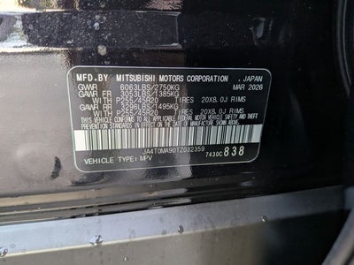 2026 Nissan Rogue Plug-In Hybrid Platinum