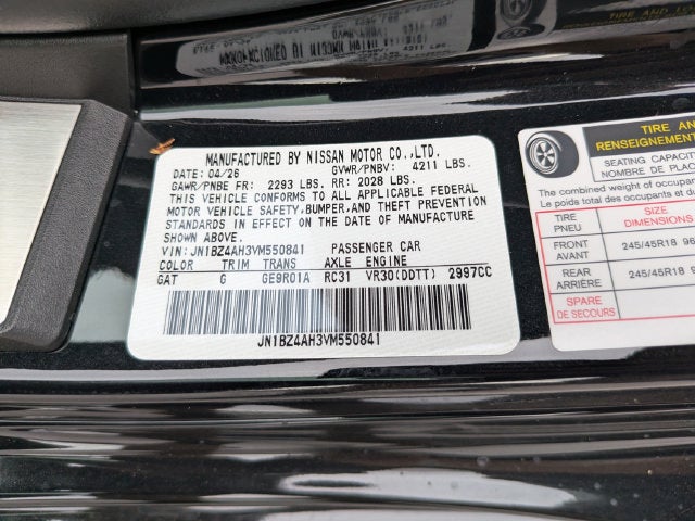 2027 Nissan Z Sport