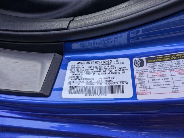 2027 Nissan Z Performance