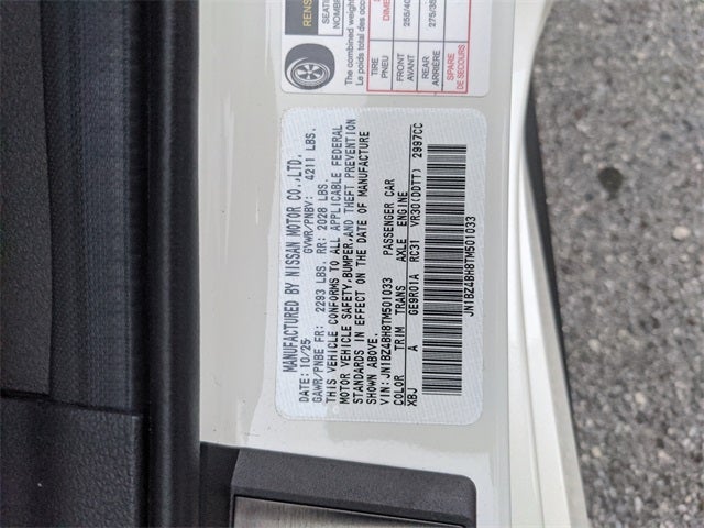 2026 Nissan Z Performance