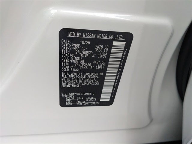 2026 Nissan Armada SL