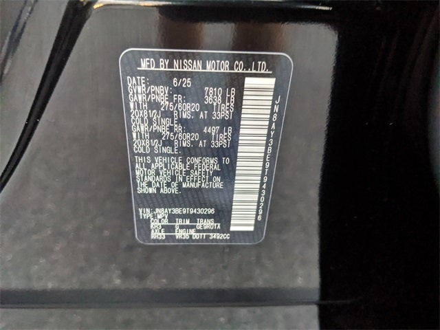 2026 Nissan Armada SL