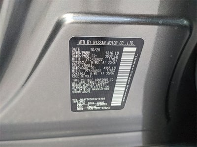 2026 Nissan Armada Platinum Reserve