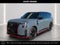 2026 Nissan Armada NISMO