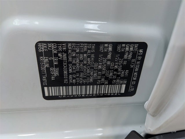 2025 Nissan Rogue SL