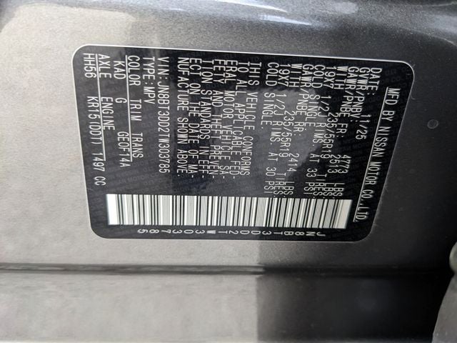 2026 Nissan Rogue Platinum