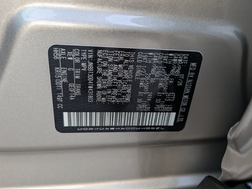 2026 Nissan Rogue Platinum