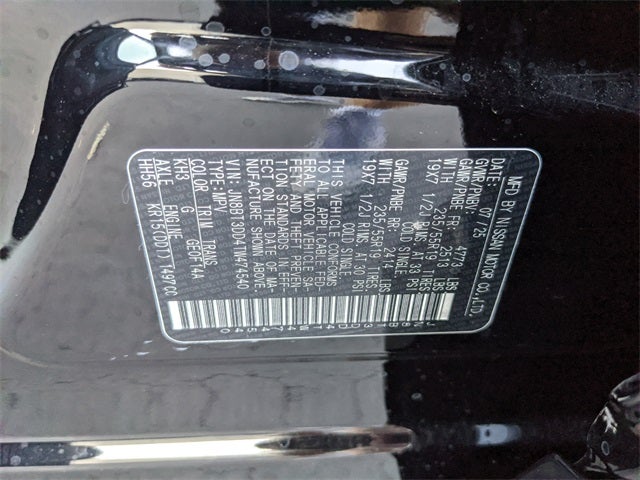 2026 Nissan Rogue Platinum