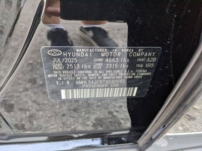 2026 Hyundai Sonata N Line