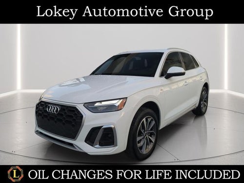 2024 Audi Q5 45 S line Premium Plus quattro