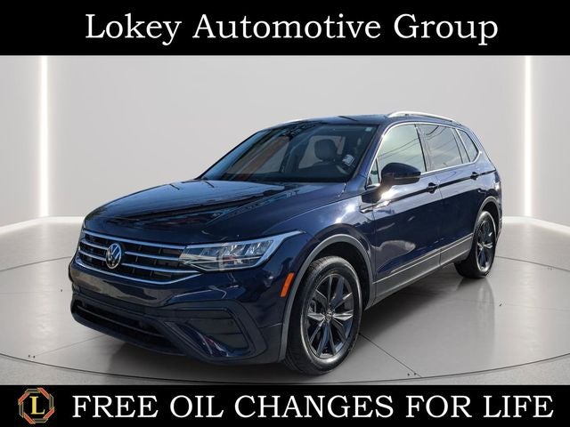 2023 Volkswagen Tiguan 2.0T SE