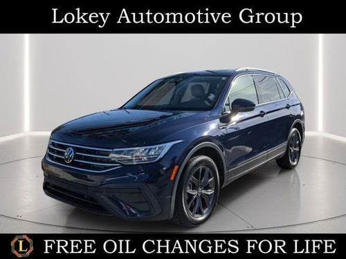 2023 Volkswagen Tiguan 2.0T SE