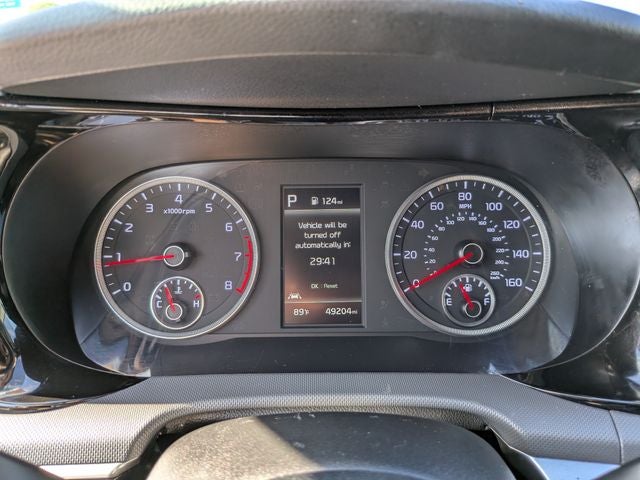 2024 Kia K5 LXS