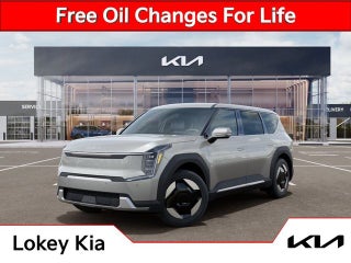 2026 Kia EV9 Light Long Range