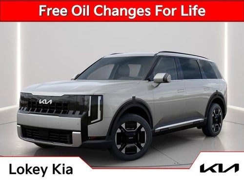 2027 Kia Telluride EX