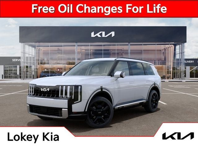 2027 Kia Telluride Hybrid SX