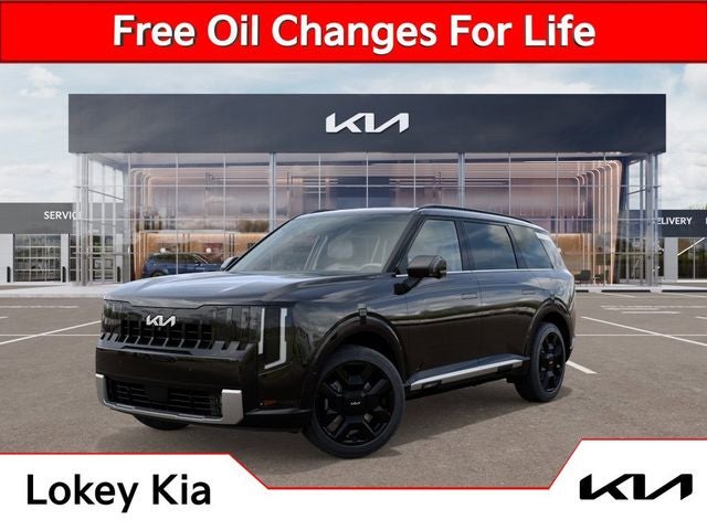 2027 Kia Telluride SX