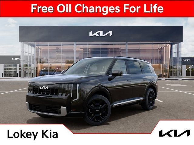 2027 Kia Telluride SX