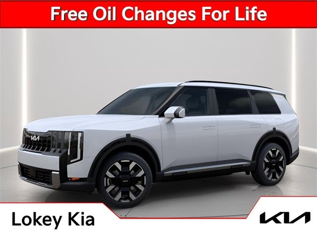 2027 Kia Telluride S