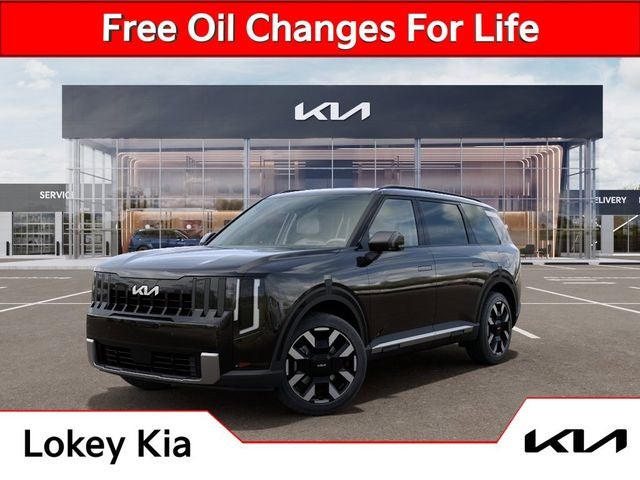 2027 Kia Telluride S