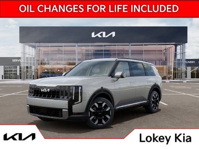 2027 Kia Telluride S