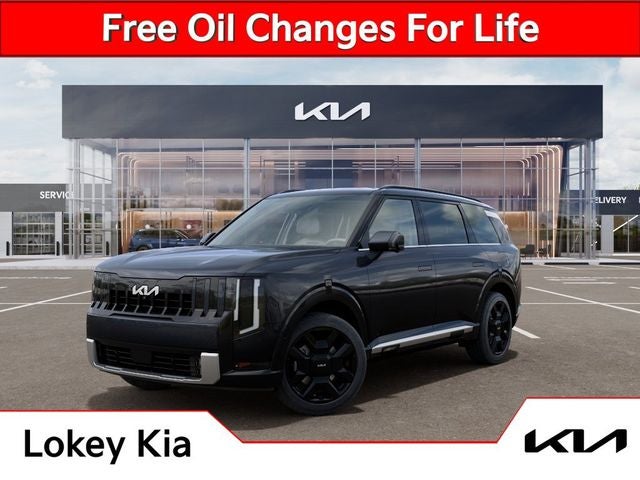 2027 Kia Telluride Hybrid SX Prestige