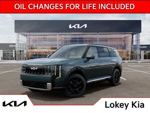 2027 Kia Telluride Hybrid SX Prestige