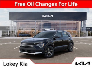 2026 Kia Niro EX