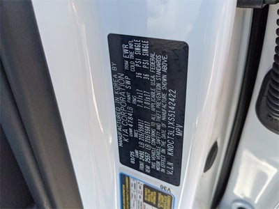 2025 Kia Niro EV Wave