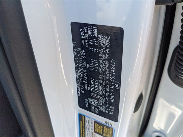 2025 Kia Niro EV Wave