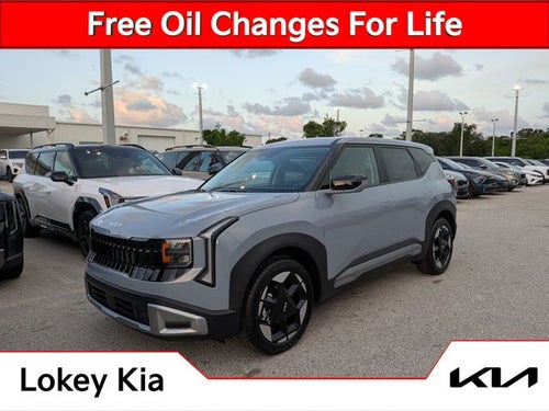 2027 Kia Seltos EX