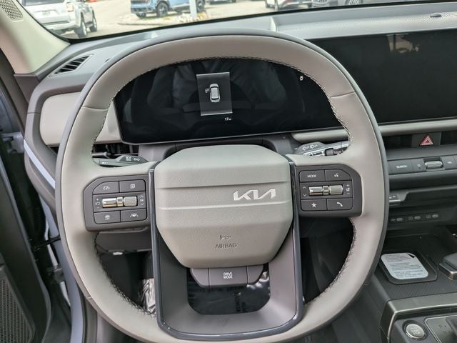 2027 Kia Seltos EX